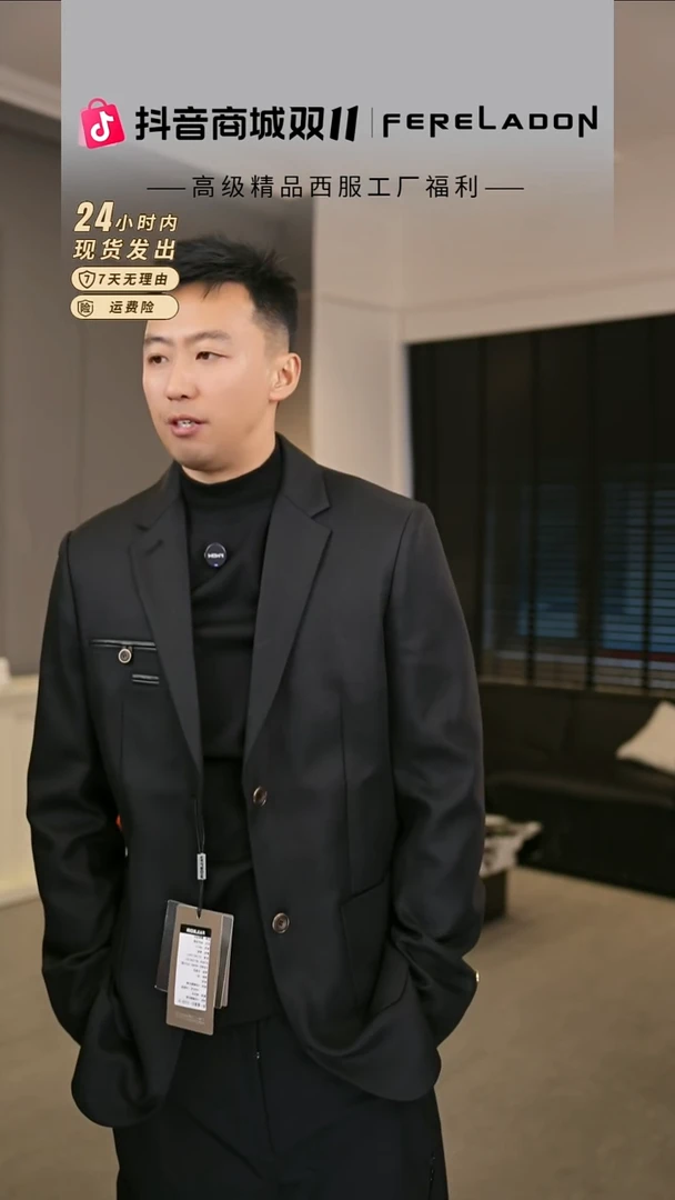 46013  54尺码160-170