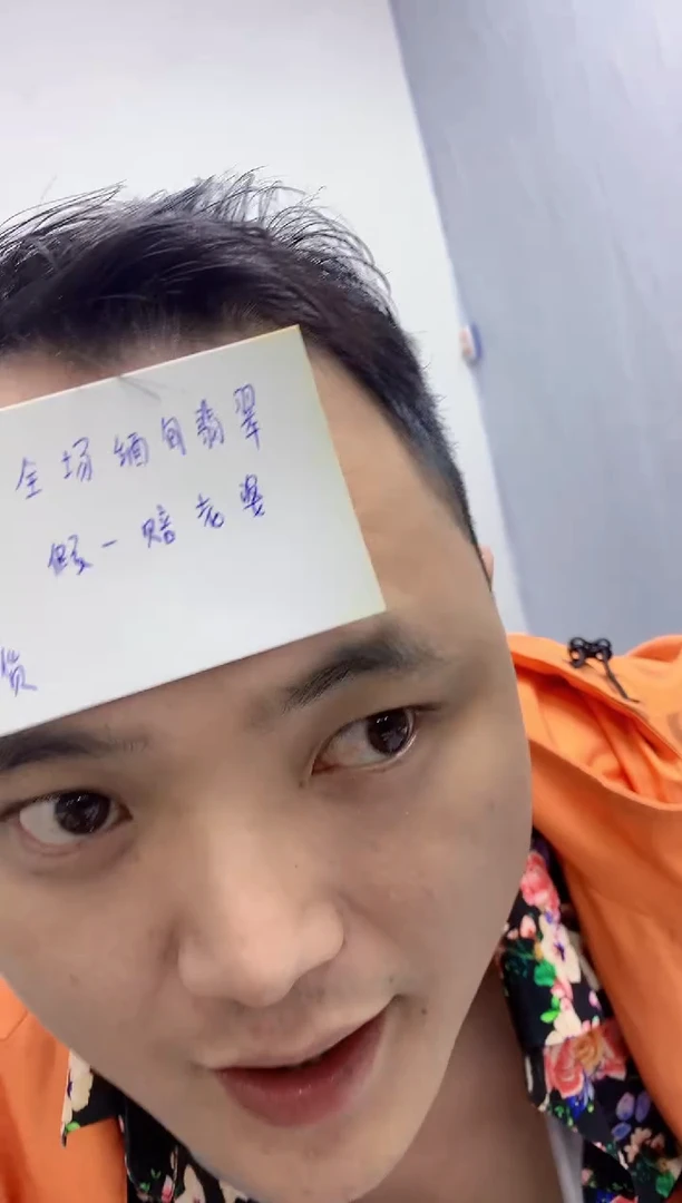 颈饰未镶嵌翡翠天然缅甸翡翠A货百元以上9元证书费自理