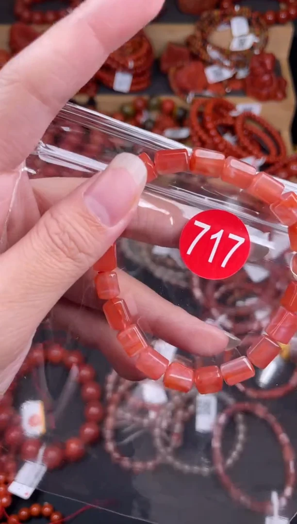 【闪购商品】南红玛瑙珠宝奇石未镶嵌717-6+