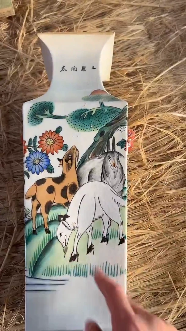 摆件摆件摆件摆件