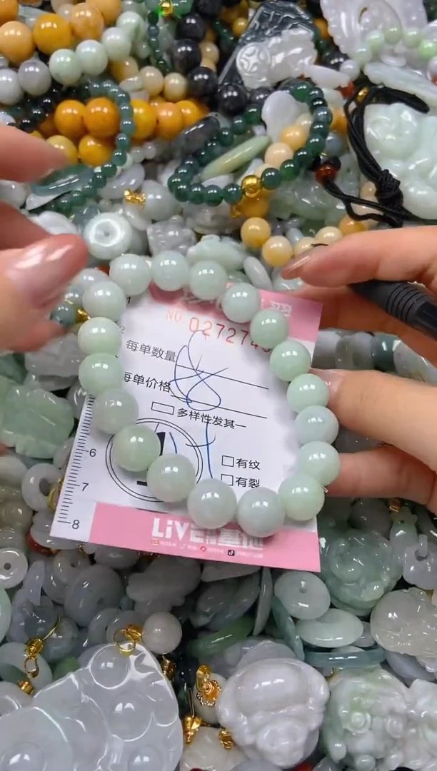 翡翠未镶嵌颈饰闪购0272749