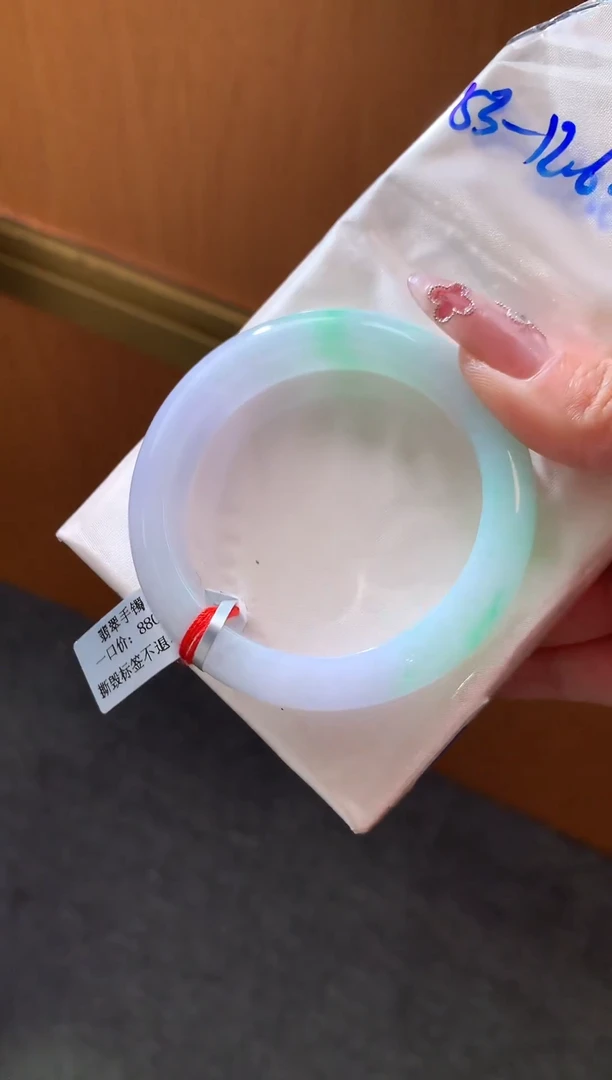 未镶嵌手镯翡翠-F33-正圈53