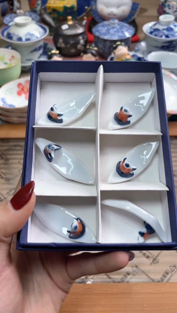 【闪购商品】盘瓷片满20米包邮一单一付