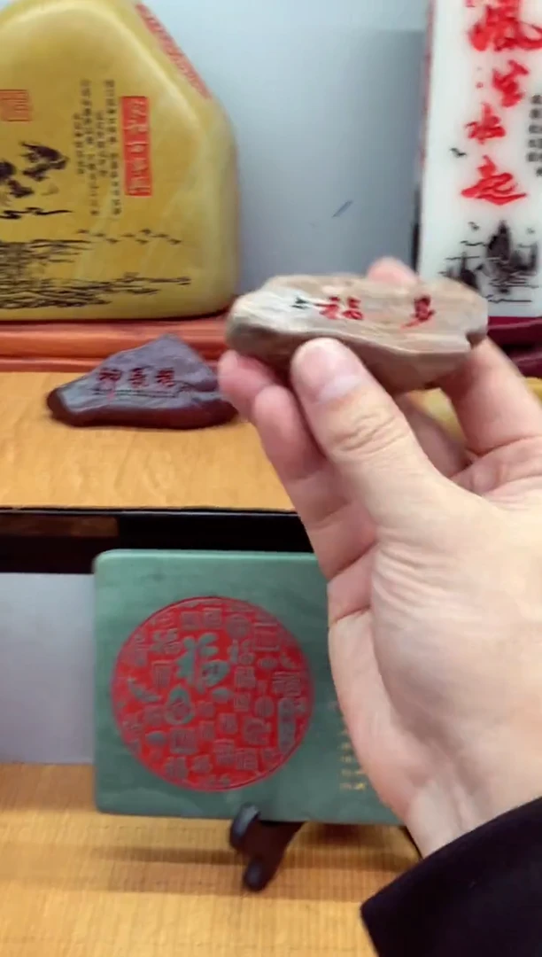 石材石头雕刻刻字摆件