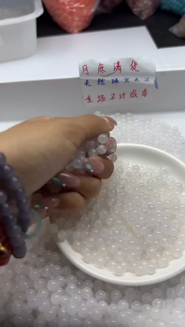 南红玛瑙未镶嵌颈饰w327荔枝冻6mm*50颗