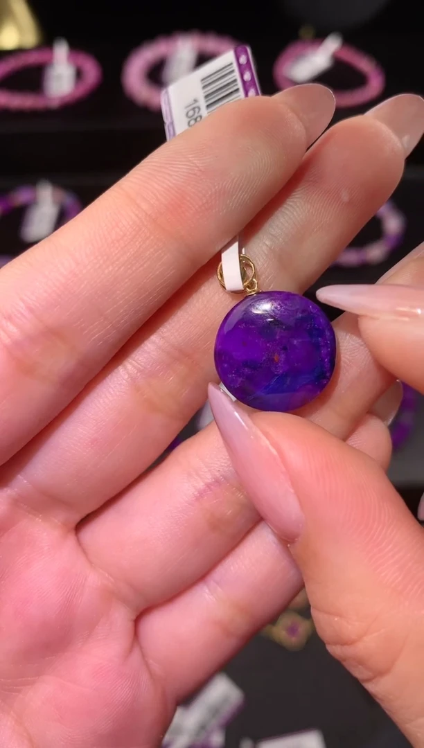 【闪购商品】苏纪石（舒俱来）.银S925镶嵌舒俱来吊坠