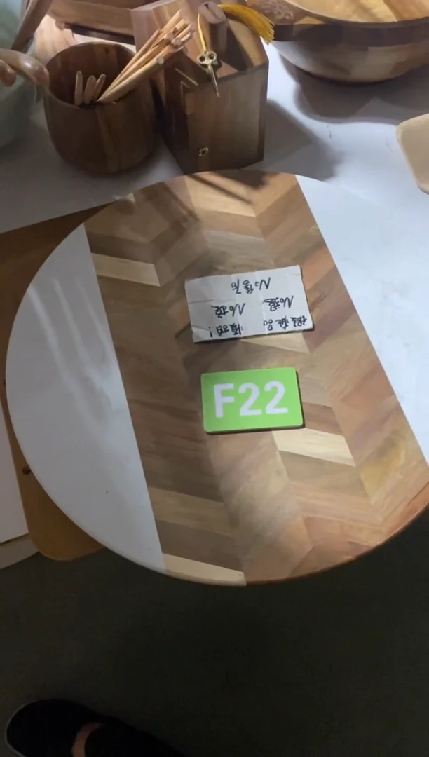 木闪购2025/7/12  F22 瑕疵品