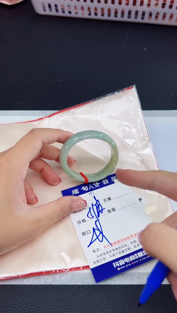 未镶嵌手镯翡翠1111111