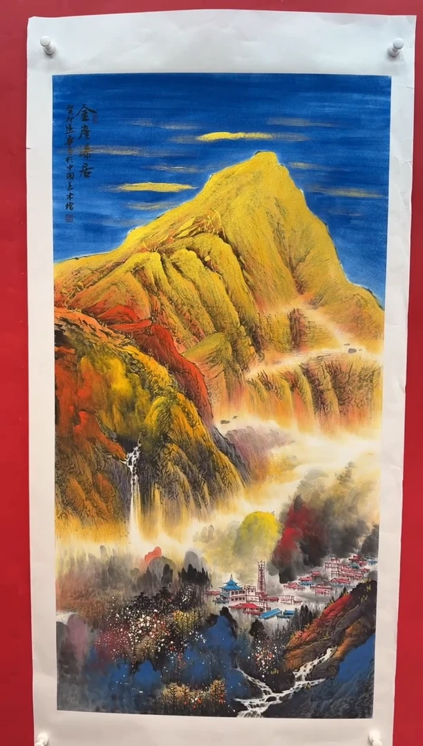 国画画家陆远华纯手绘原作