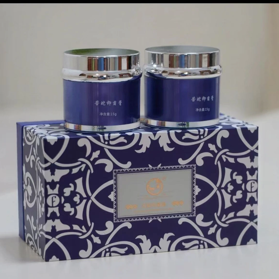 通古玲苦蛇抑菌膏皮肤外用护理