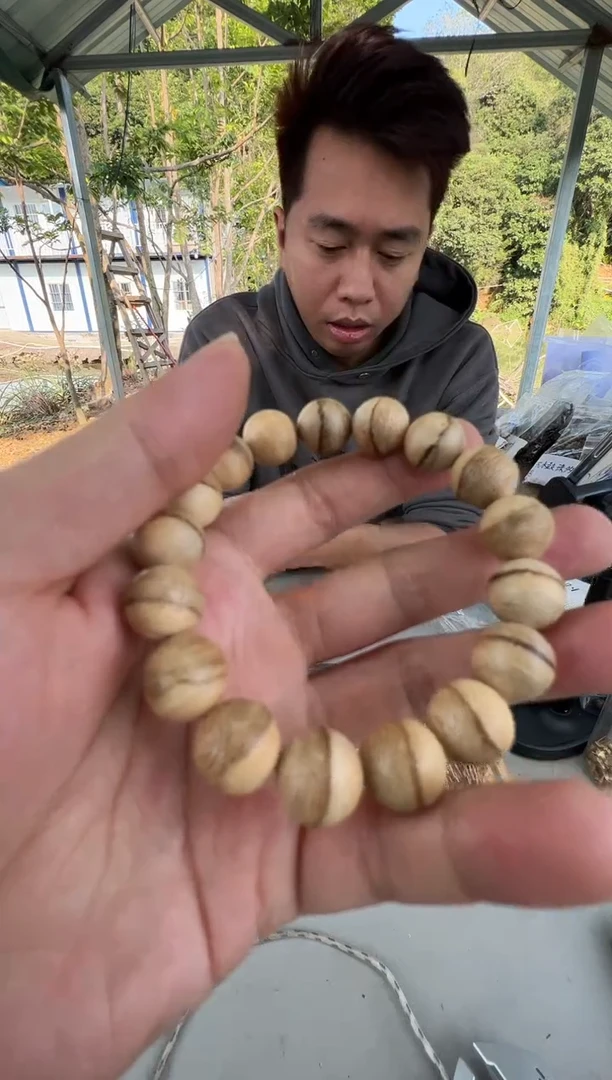 沉香沉香枕海南天然野1.2圆珠单圈多样性发一