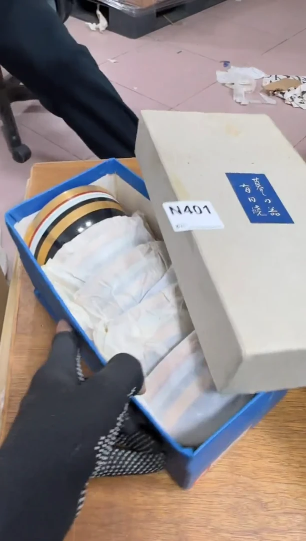 【闪购商品】瓷片401单品单价.谨慎购买