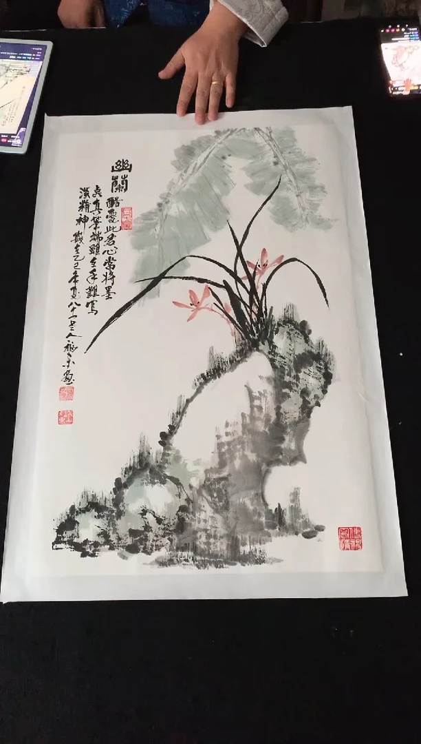 纸本45*70手绘国画作品定制