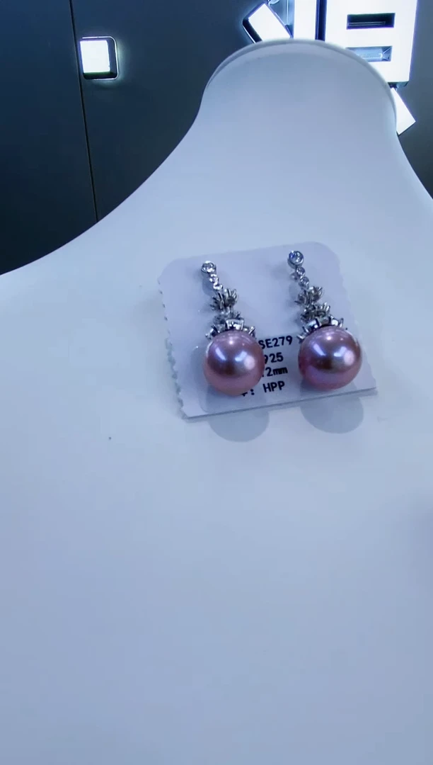 18K金镶嵌耳饰淡水珍珠Y淡水耳钉11-12