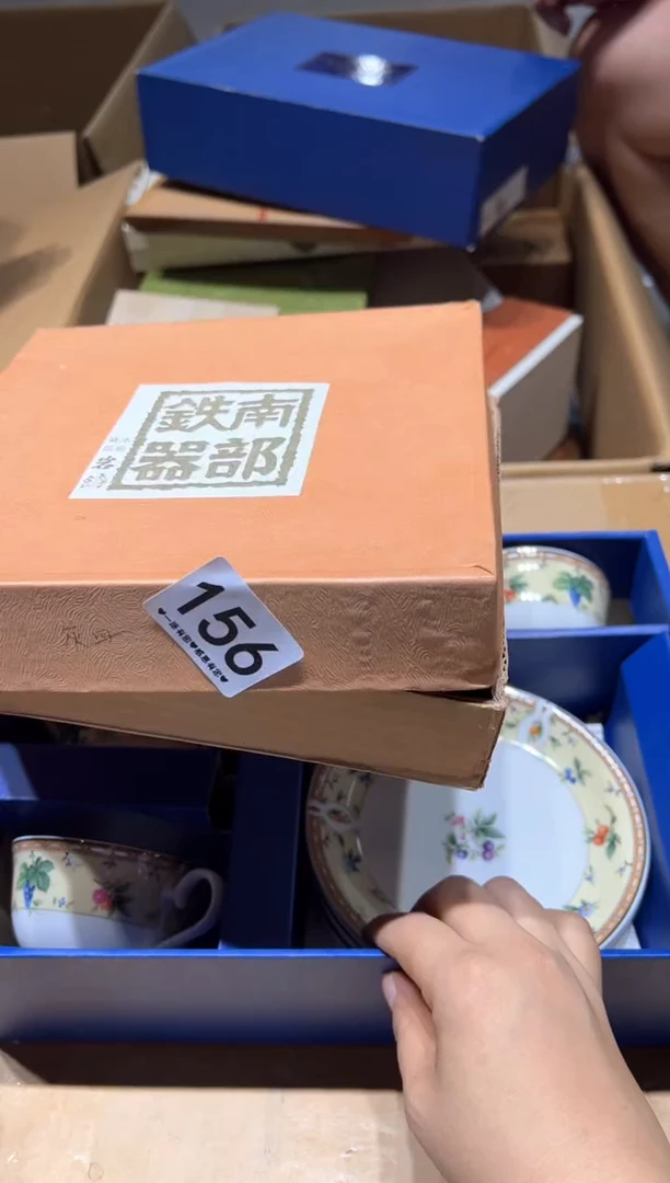 瓷片听***8156..........