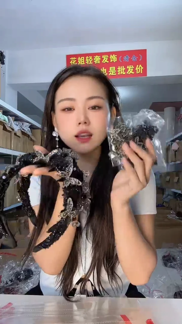 非金属布艺福利包Y78