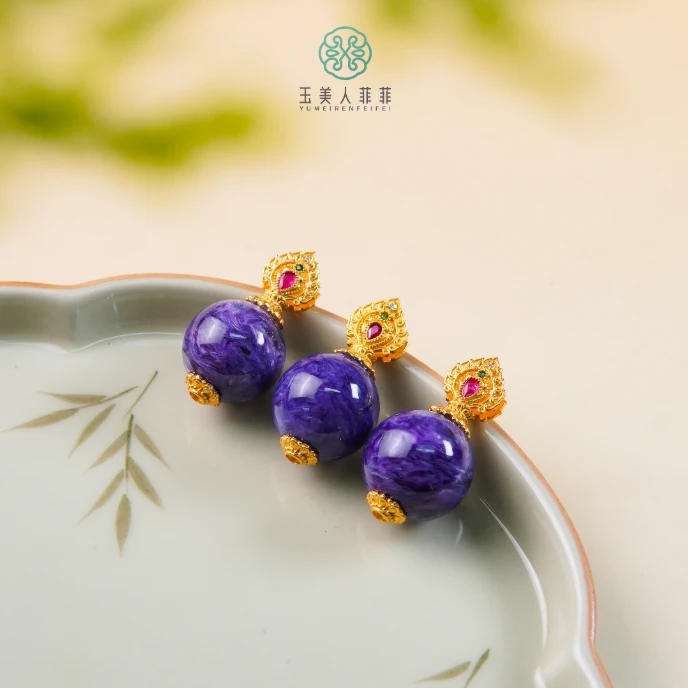 石惑珠宝~紫龙晶圆珠吊坠约15mm*多样性发一