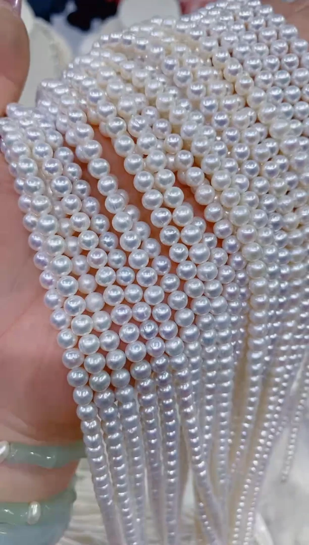 颈饰未镶嵌淡水珍珠1210