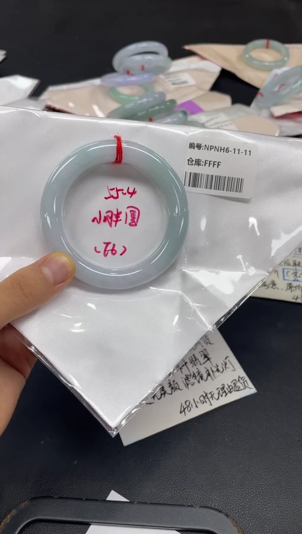 未镶嵌手镯翡翠翡翠手镯