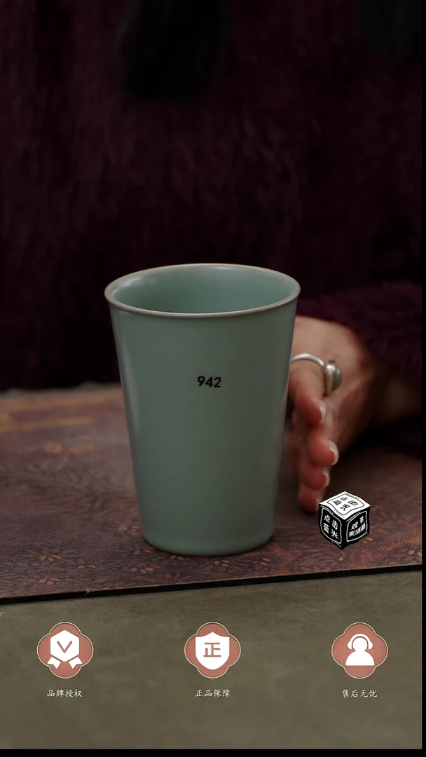 瓷片942 可乐杯400ml 匠工款君绿釉