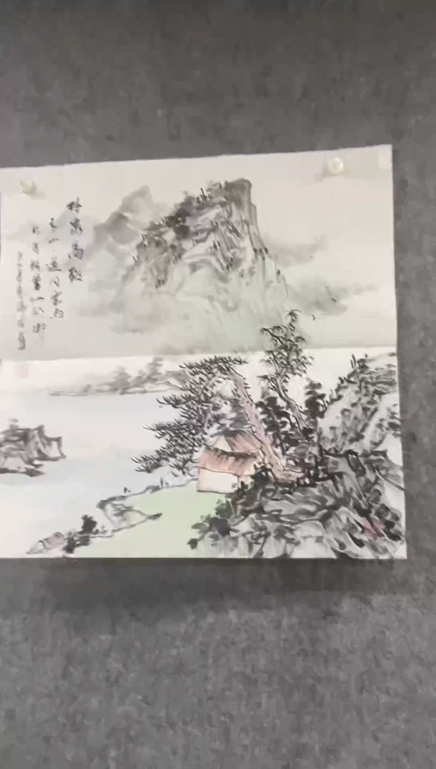国画专属补贴链接00007-28