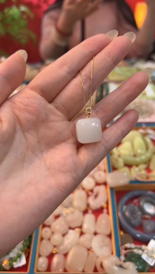 【闪购商品】和田玉吊坠未镶嵌白玉大方糖