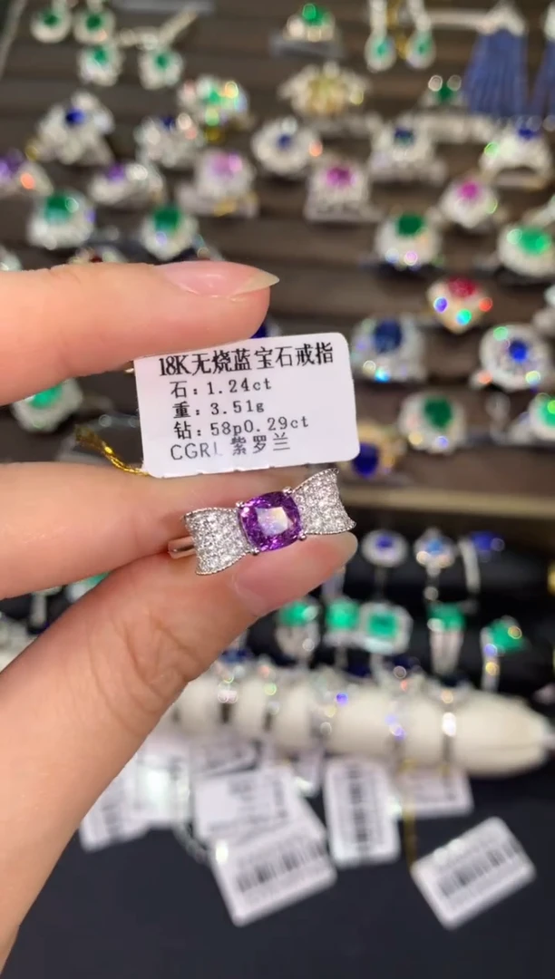 【闪购商品】蓝宝石无烧戒指18K金镶嵌B771|6980
