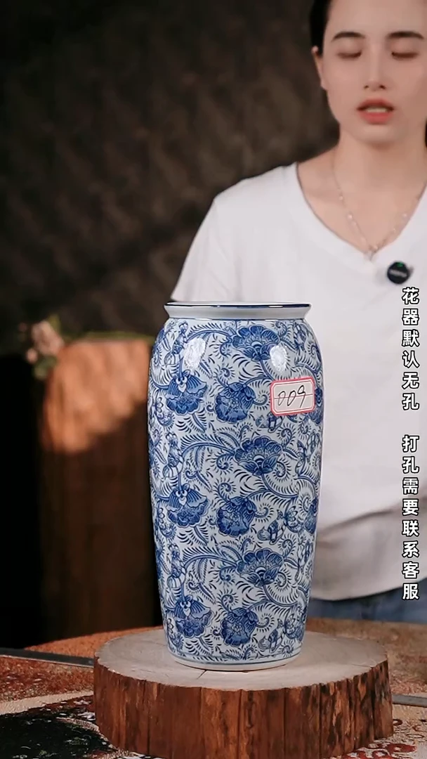 摆件景德镇花器摆件12*31
