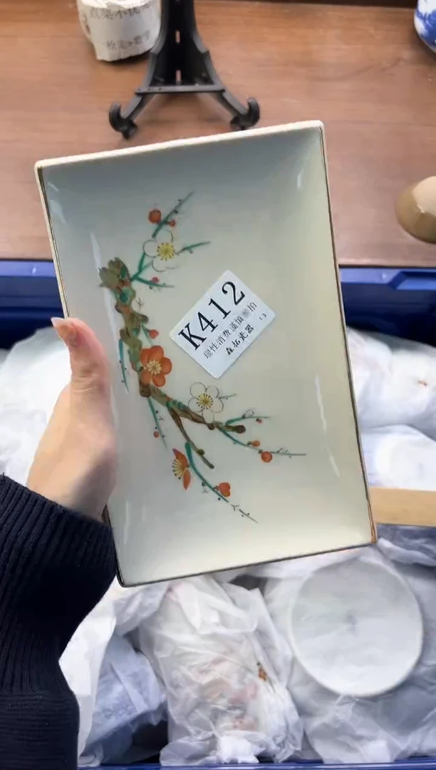 【闪购商品】瓷片----------K412