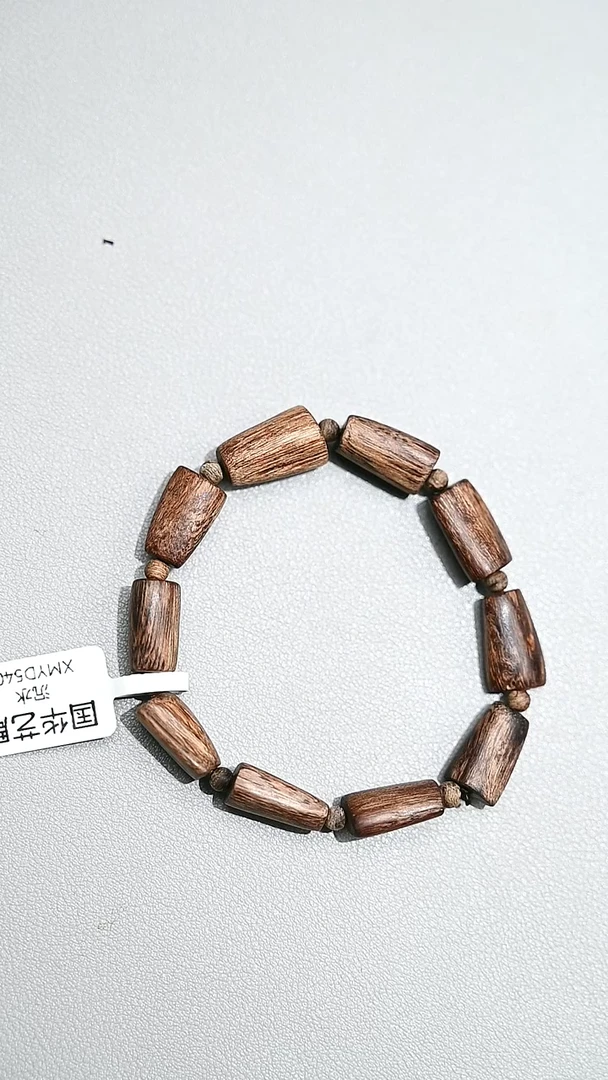 【闪购商品】沉香手串莱特沉水随形手串9g