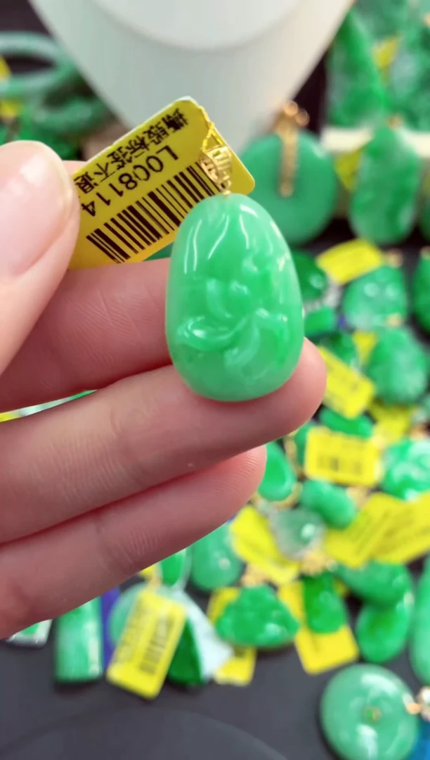 吊坠(不含链)18K金镶嵌翡翠天然缅甸翡翠A货