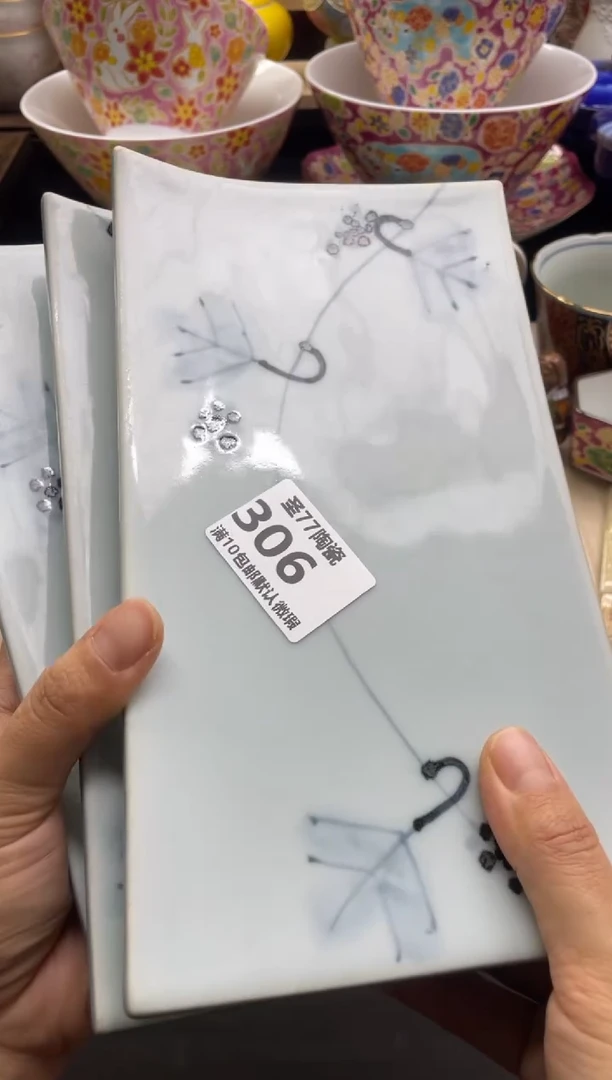 【闪购商品】摆件圣77的陶瓷小店306