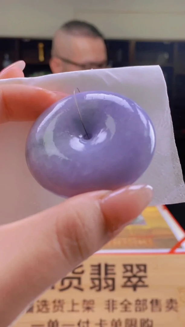 【闪购商品】定制翡翠未镶嵌SW毛货翡翠WJZ00095