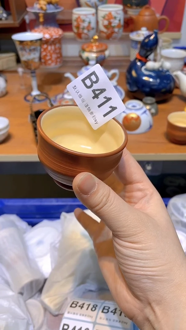 【闪购商品】思羽甄选壹号商品BB411