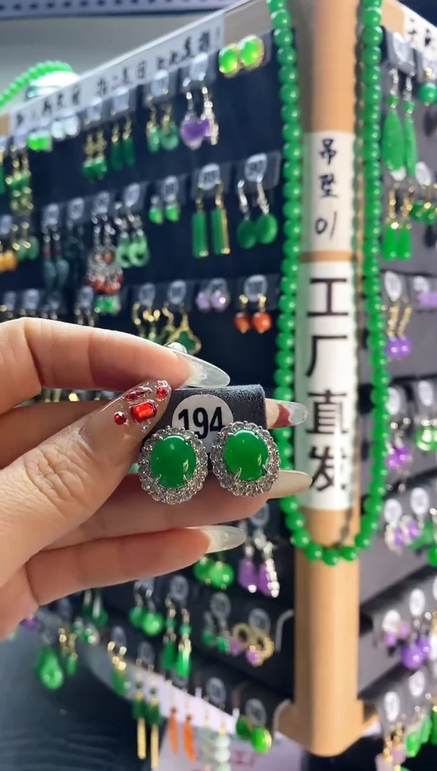 【闪购商品】翡翠耳饰银S925镶嵌194...