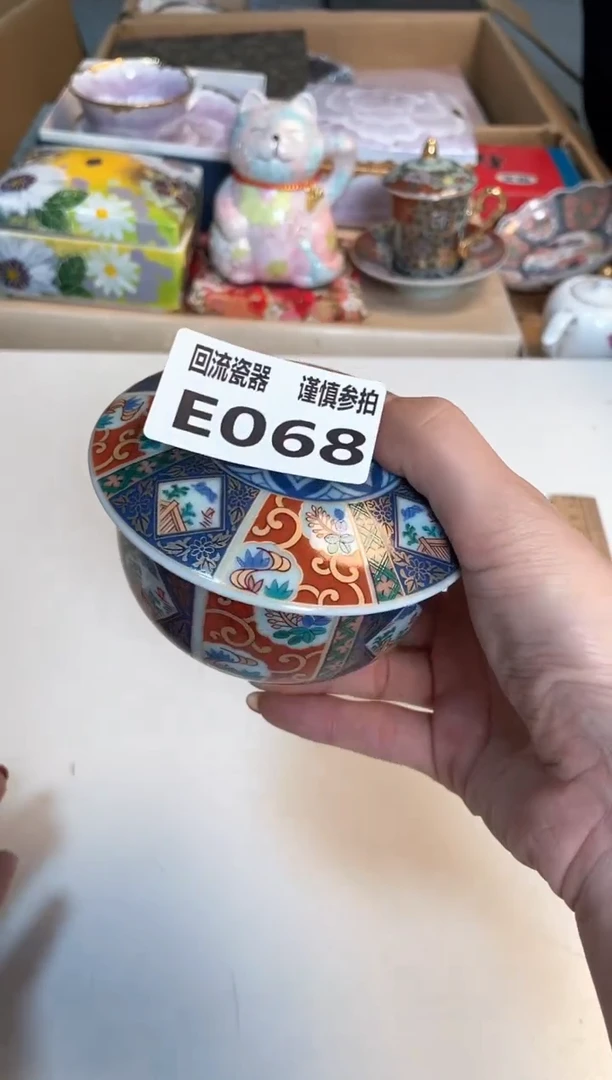 【闪购商品】闪购闪购闪购闪购