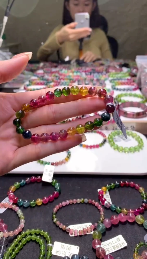 未镶嵌手串碧玺A94【天然碧玺】