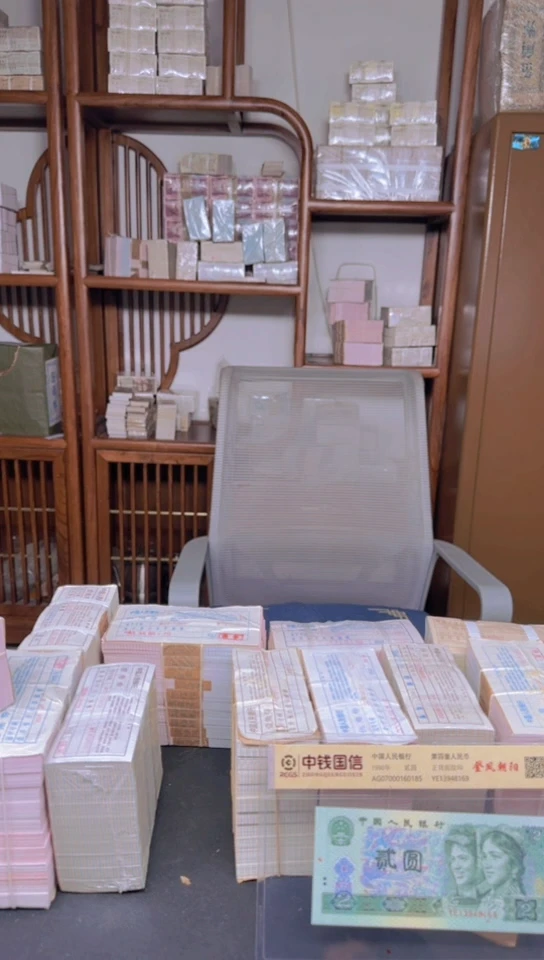 四版 1 全新刀货一刀 黄金家PK01800501