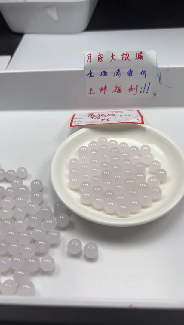 南红玛瑙未镶嵌颈饰w325荔枝冻10mm*20颗