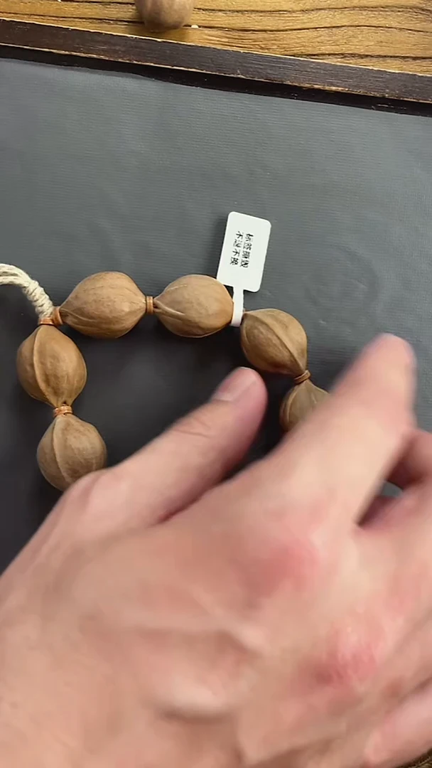 手串橄榄核2128梅林铁核