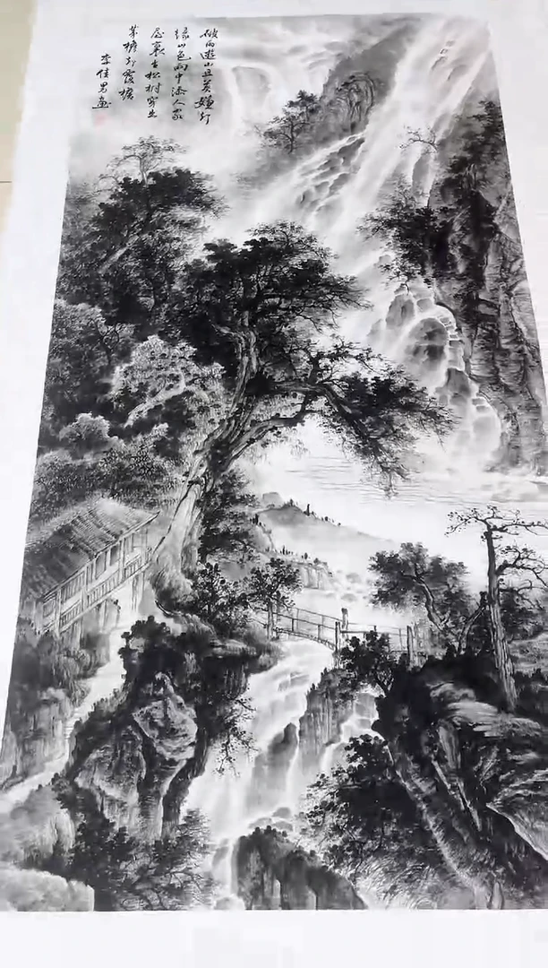 国画九霄甄选国画作品zhb010