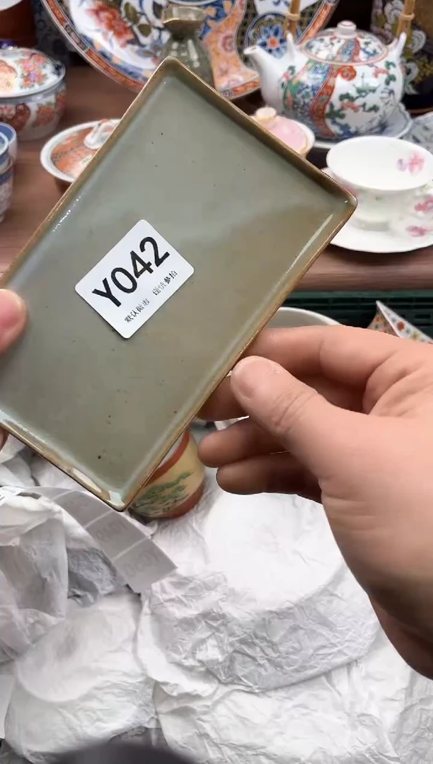 【闪购商品】瓷片042