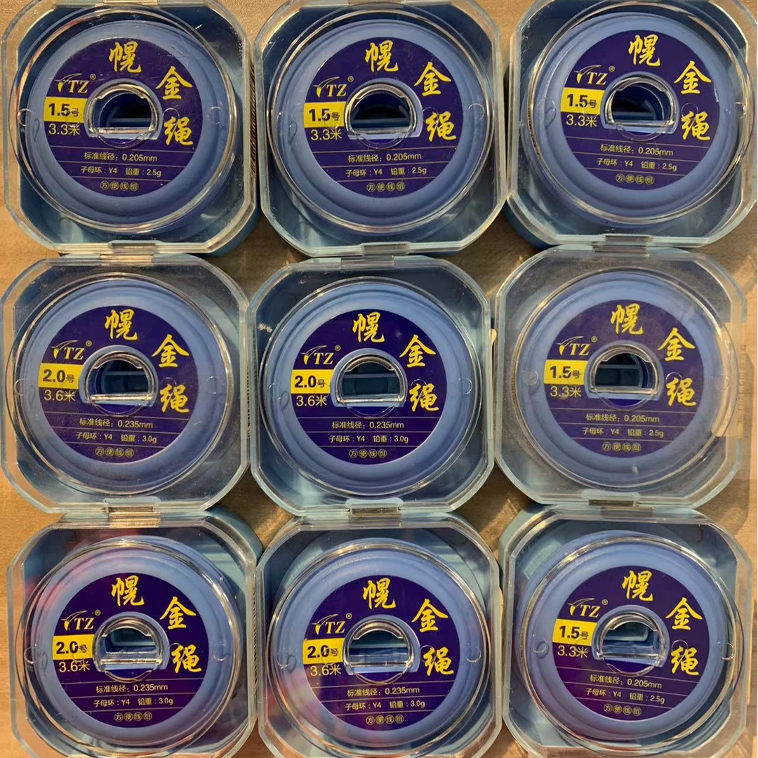 霸王枪幌金绳鱼线线组钓鱼主线进口原丝鱼线鲫鱼鲤鱼线组