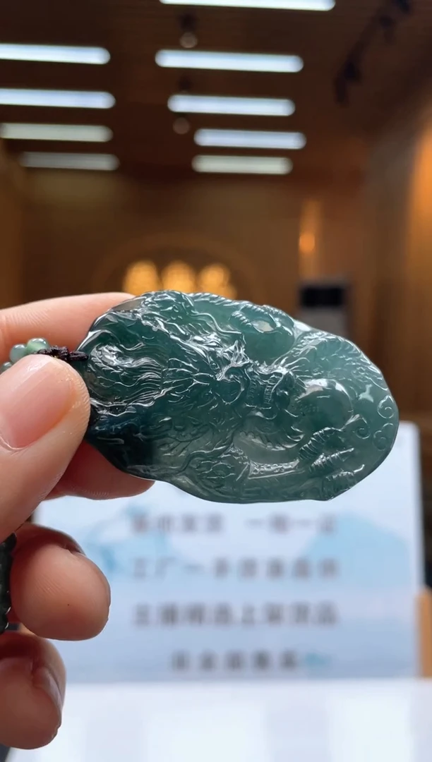 未镶嵌定制翡翠********505