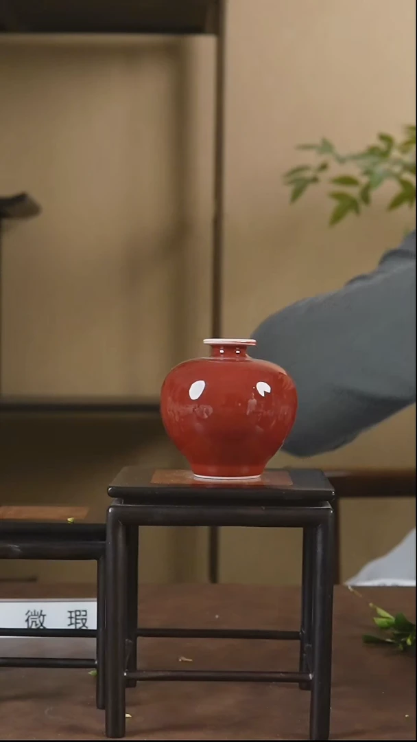 瓷片景德镇陶瓷小花瓶33
