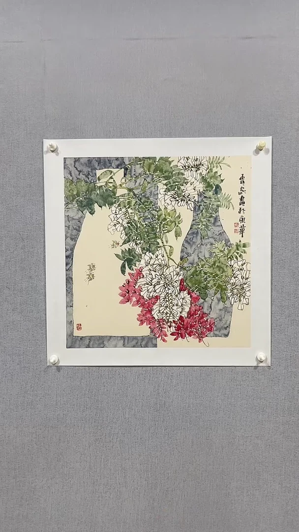 国画官方认证书画收藏单位10