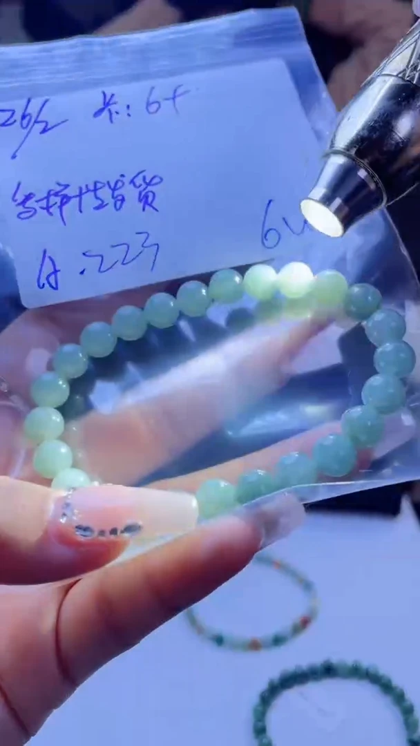 【闪购商品】定制翡翠未镶嵌多样性翡翠珠串 拍一发一