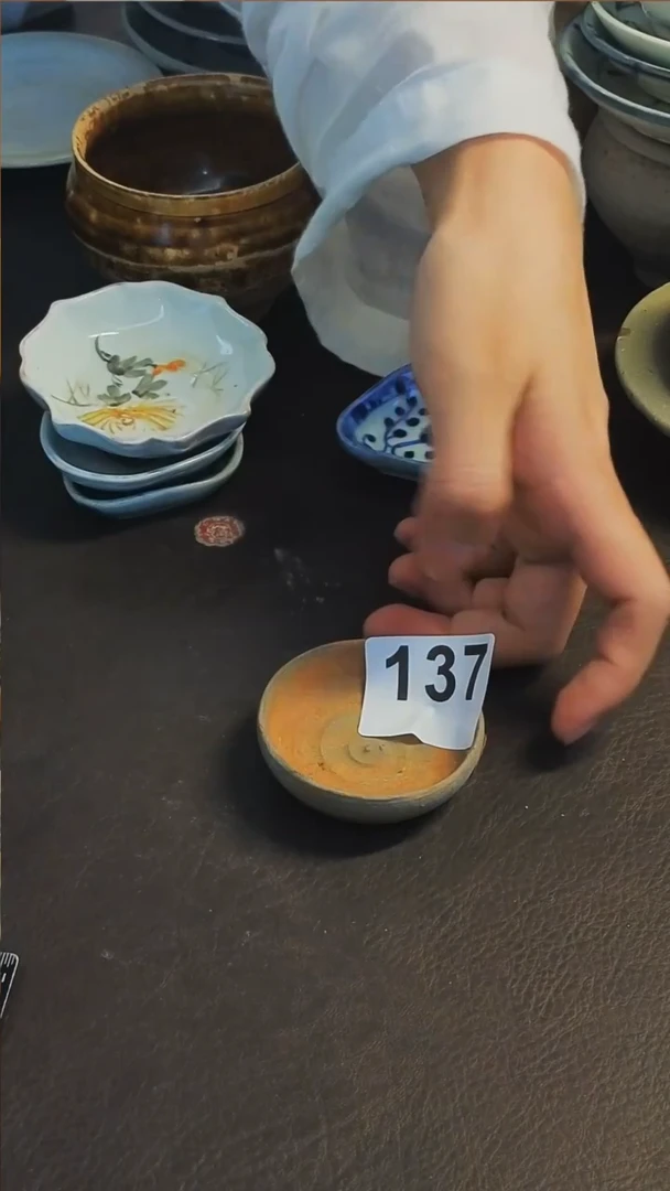 ?**?漂漂亮亮的瓷器编号137