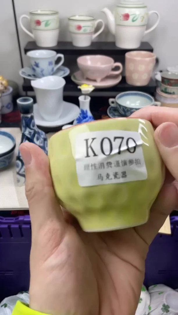 瓷片陈**?                K070