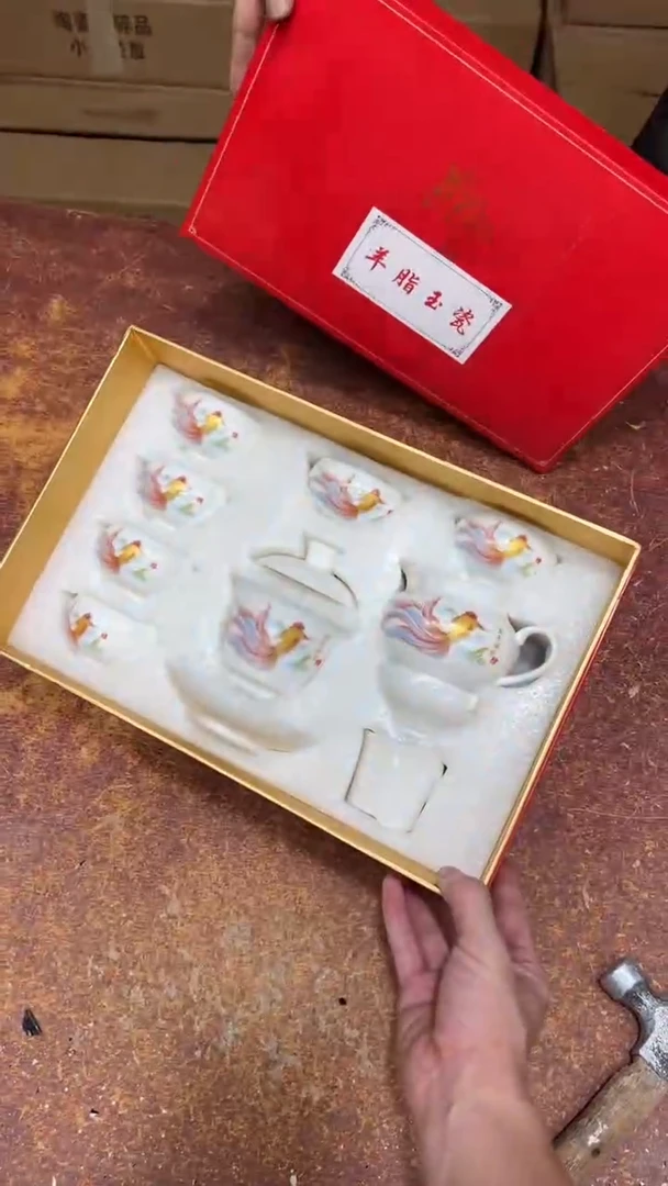 瓷片其他其他其他其他